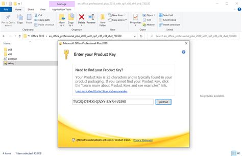 Microsoft Office Professional Plus 2010 Product Key Free