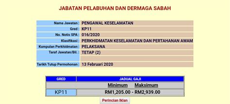 Pengawal keselamatan gred kp11 2. Jawatan Kosong Pengawal Keselamatan Gred KP11 | Tarikh ...