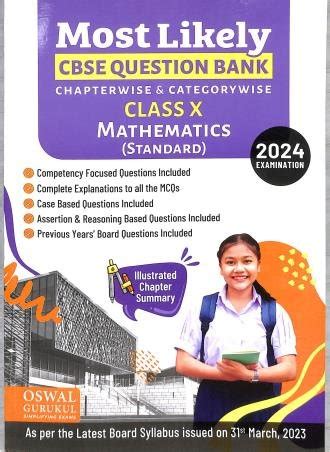 Oswal Gurukul Most Likely CBSE Question Bank Mathematics Standard