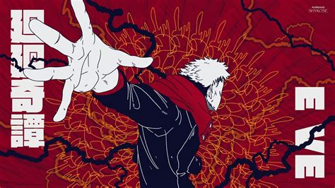 Jujutsu Kaisen Season 2 Confirm Release Date And Everything You Want