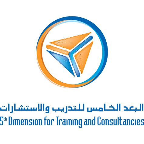 التخصصات النطلوبة فى وظائف المؤسسة العامة للتدريب التقني والمهني : شعار المؤسسة العامة للتدريب التقني والمهني [ Download ...
