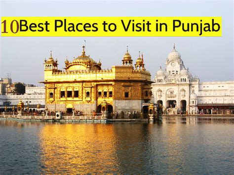 10 Best Places To Visit In Punjab Hello Travel Buzz