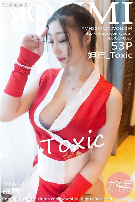 ᐅ YouMi Vol 094 Model Daji Toxic 妲 己 Toxic 54 photos Hot Girl China