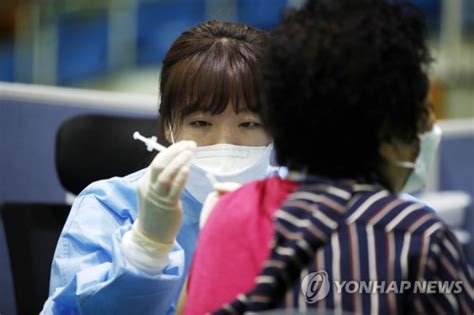 .예약이 가장 빨라요 문자 dm 안봐요 보내지마세용 오픈카톡은 시술중 답변 느려요 당일취소 2회•노쇼….문자 dm 안봐요 보내지마세용 오픈카톡은 시술중 답변 느려요 당일취소 2회•노쇼… "노쇼로 남는 백신 없나요" 전국 지자체에 문의 쇄도