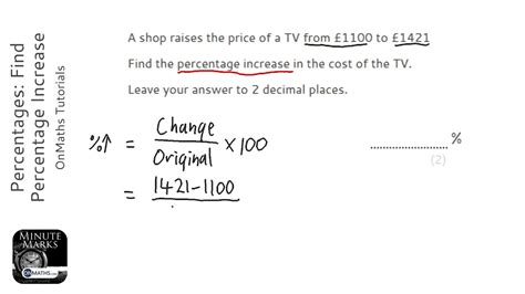 Percentages Find Percentage Increase Grade 3 Onmaths Gcse Maths