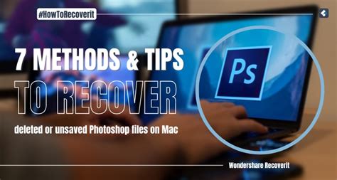 Methods To Recover Deleted Or Unsaved Photoshop File On Mac