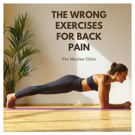 Lower Back Pain Abdominal Workout Kayaworkout Co