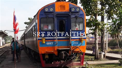 thailand railway photos by srt rotfaithai youtube