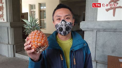 台疫情速報 政壇風雲錄 美中台關係 社會事件簿 台灣名人坊. 台南鳳梨是否受疫情影響？ 鳳梨王子︰多吃「旺旺來」就對了─影片 Dailymotion