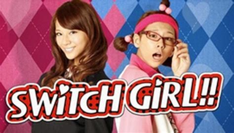 Terrible plotting, banal characters and more make this a. Kdrama High: JAPAN: Switch Girl Seasons 1 & 2