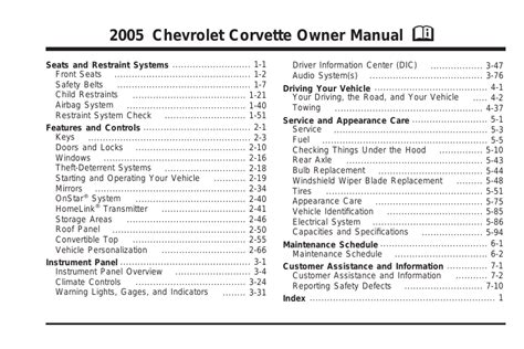 2005 Chevrolet Corvette Owners Manual Pdf 396 Pages