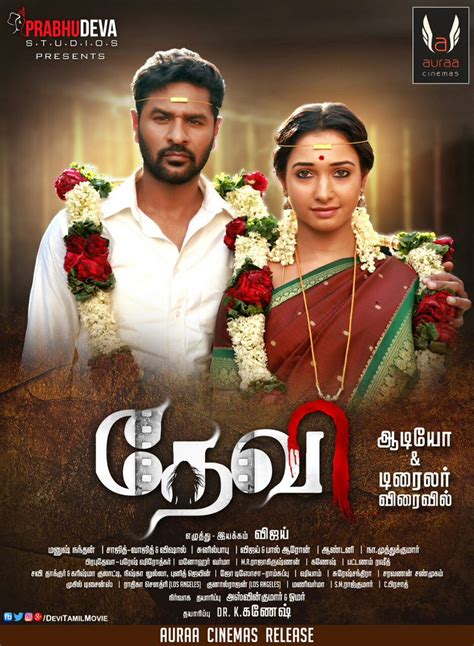 It lasts for 90 minutes and is produced in five chapters, which relate to each other. Devi Full Movie online Tamilgun 2016 | TamilSun | Tamil HD ...