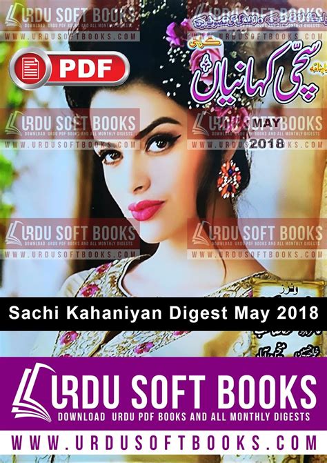 Sachi Kahaniyan Digest May 2018 Sachi Soft Book Free Books To Read