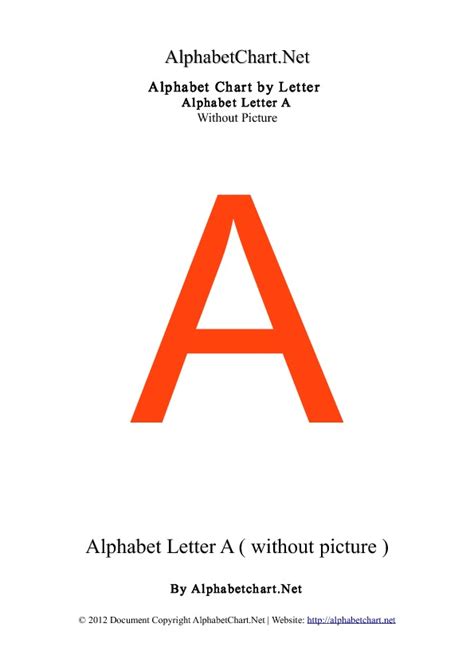 7 Best Images Of Large Colored Printable Capital Letters Large