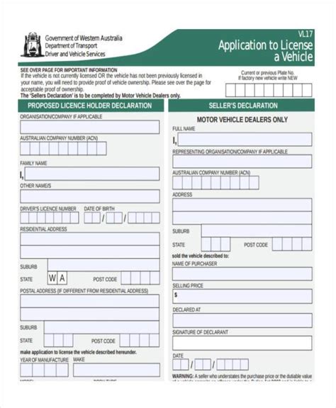 Vehicle Registration Form Template