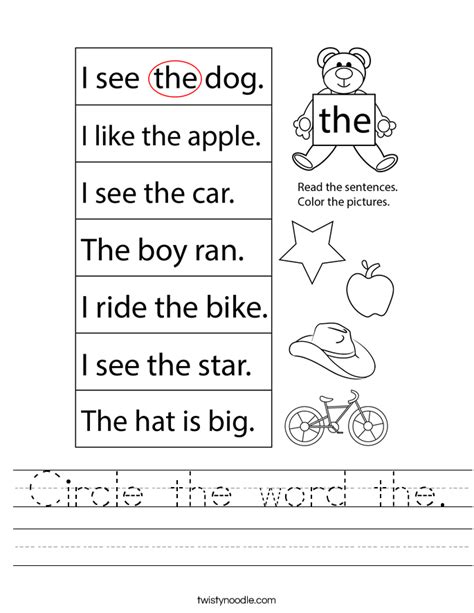 Circle The Correct Word Worksheets For Kindergarten