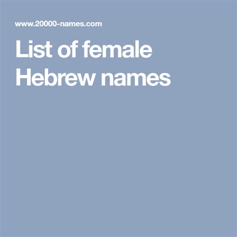 List Of Female Hebrew Names Hebrew Names Hebrew Language Hebrew