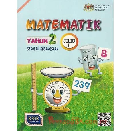 Pdpr pendidikan islam tahun 1: Buku Teks Matematik Tahun 2 SK Jilid 1 - Peekabook.com.my
