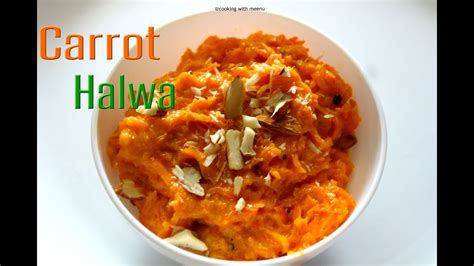 Gajar Ka Halwa With Condensed Milk Recipe Carrot Halwa Recipe