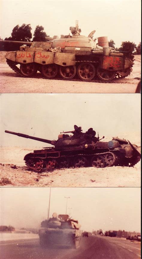 Gulf War 91 Pictures