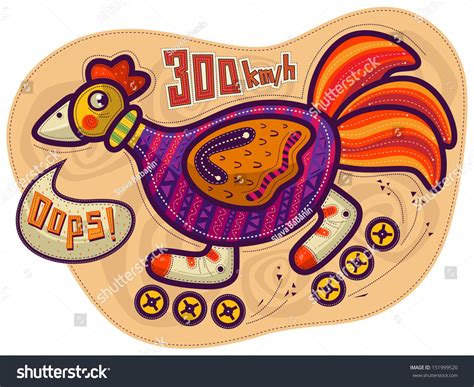 Cock Riding On Rollers Looking Back Stock Vector Royalty Free