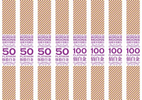 Maybe you would like to learn more about one of these? Printable money bands | Download them or print