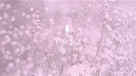 TREE by NAKED yoyogi parkツリーバイネイキッド ヨヨギパークDAY TIME Spring 2021