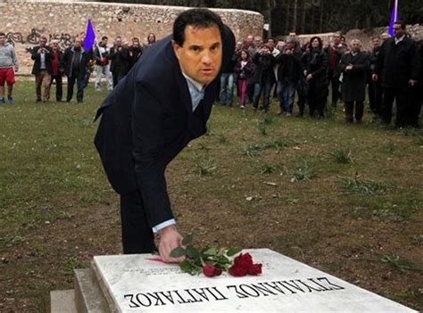 See full list on el.wikipedia.org PATRINAKI: ΑΔΩΝΙΣ ΓΕΩΡΓΙΑΔΗΣ : ΚΕΡΔΙΣΕ Η ΔΗΜΟΚΡΑΤΙΑ ...