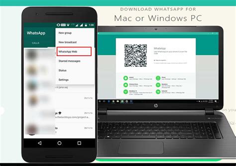 How To Use Whatsapp Web On Pc Send And Receive Whatsapp On Pc
