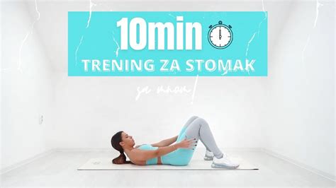10min Trening Za Stomak Intenzivni Kućni Trening Sa Mnom Youtube