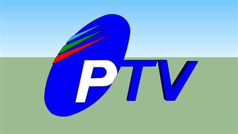 Ptv Logo Logodix