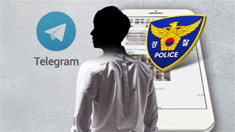 Nth Telegram Room Operator Watchman Who Shared Thousands Of Nude Photos Of Women And Minors