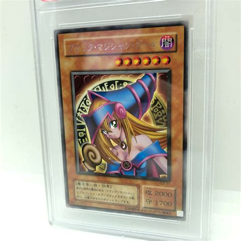 Dark Magician Girl Tournament Promo G3 11 Psa 8 Nm Mt Rare Japanese 2000 Ebay