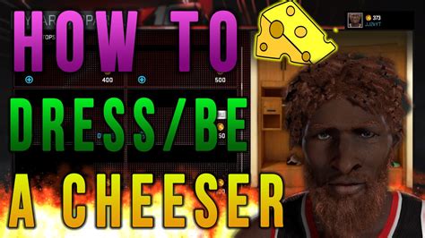 Nba 2k16 How To Be A Cheeser Tutorial Cheese Youtube