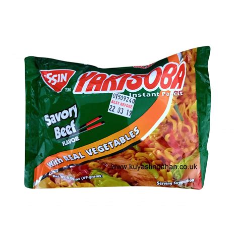 Nissin Yakisoba Savory Beef 59g - Grocery from Kuya's Tindahan UK