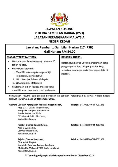 Sebagai makluman, kementerian pembangunan wanita, keluarga dan masyarakat malaysia melalui jabatan pembangunan wanita (jpw) menyatakan bahawa golongan ibu tunggal adalah merupakan kumpulan sasar untuk menerima manfaat yang pebagai. Jawatan Kosong di Jabatan Perangkaan Negeri Kedah ...