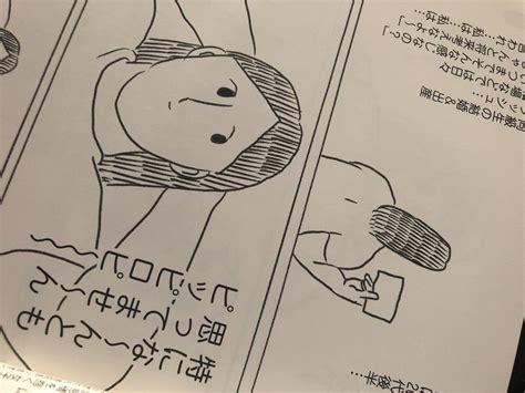 今日買ったマンガ 最高ピッピロピー カワハラ恋の漫画