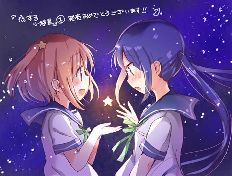 Manaka Ao And Konohata Mira Koisuru Asteroid Drawn By Tatsunokosso