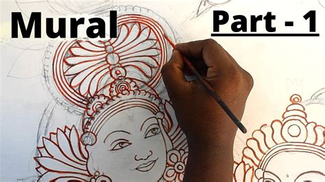 Wall Painting Sketch And Outline Mural Part 1 Tutorial Art Travel