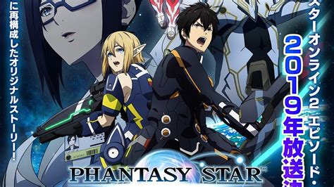 Revelan Video Promocional Para El Anime Phantasy Star Online 2 Episode