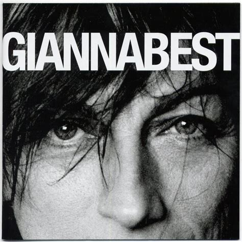 Gianna Nannini Suicidio D Amore Lyrics Genius Lyrics