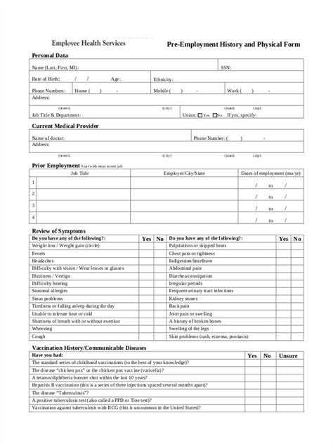 Free Printable Physical Form For Work Printable Form 2024