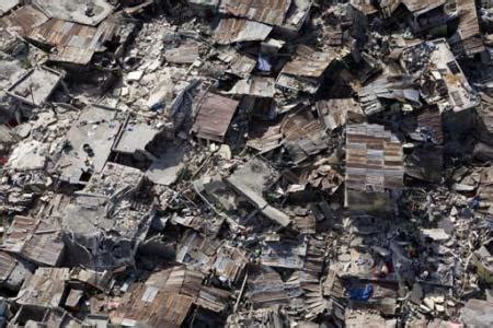 El objetivo es el de alertar en una situación de riesgo para. El 59% de la región andina, en peligro por terremotos ...