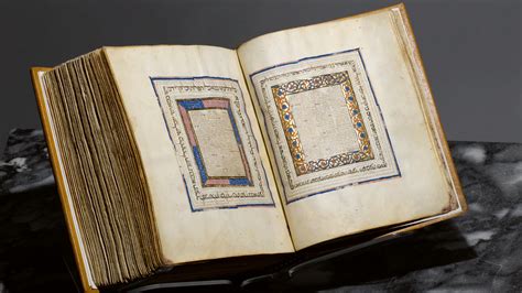 An Illuminated Hebrew Bible Has A New Home The New York Times