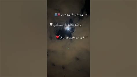 معليش بس بهب لكم ب شيلات غريبه هههههه و صح معليش على السحبه بس اختبارات