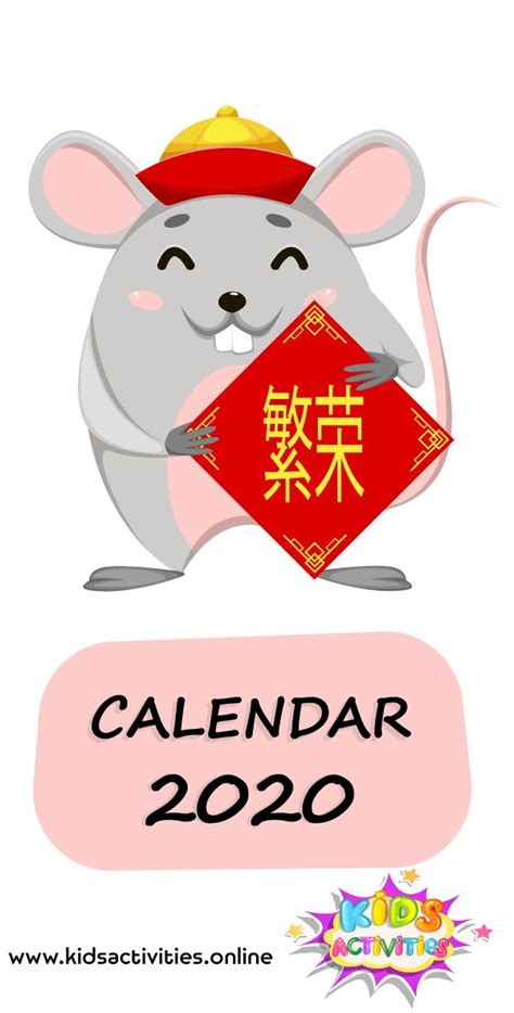 Chinese New Year 2020 Calendar Template Pdf Printable Kids