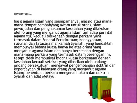 Jump to navigation jump to search. pentadbiran undang-undang islam di malaysia