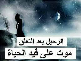 صور الأفاتار الأصلية في xbox. صور حزينه مبكيه , جفف دموعك وابتسم للدنيا - صور حب