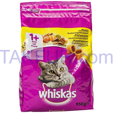 Корм для взрослых котов Whiskas с курицей сухой 950г купить онлайн с