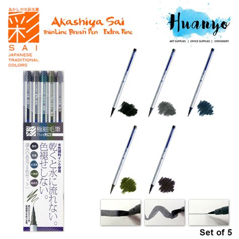 Akashiya Sai Artist Thin Line Fude Brush Pen Earth Tone Colour Set Of 5
